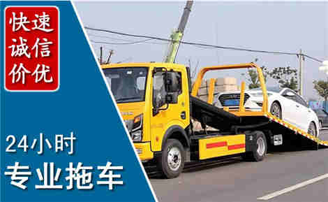 仙桃拖车救援场景与案例