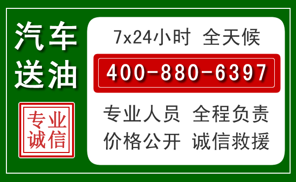 仙桃拖车救援发展新趋势：北斗导航系统加持下的拖车救援特点
