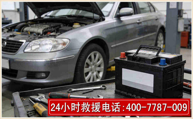 仙桃汽车电瓶搭电 仙桃汽车电瓶搭电
